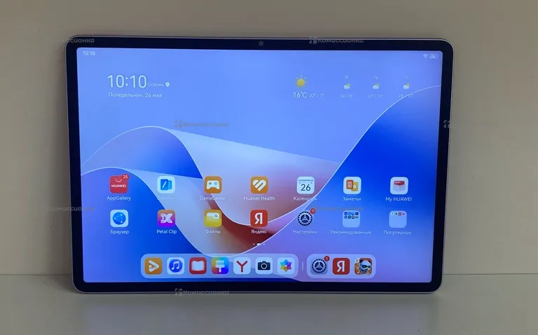 Планшет Huawei MatePad 11.5 S 8/256 ГБ