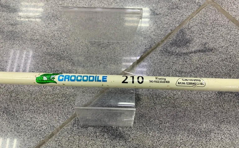 Спиннинг Crocodile 210 100-250g