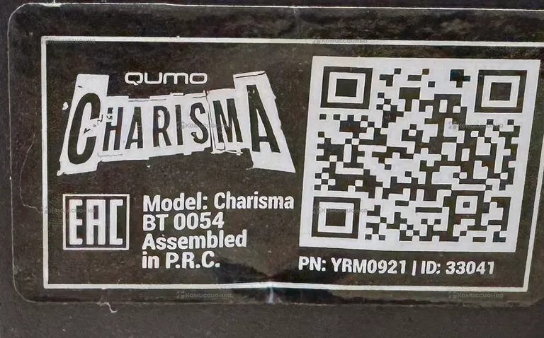 Колонка  charisma 0054