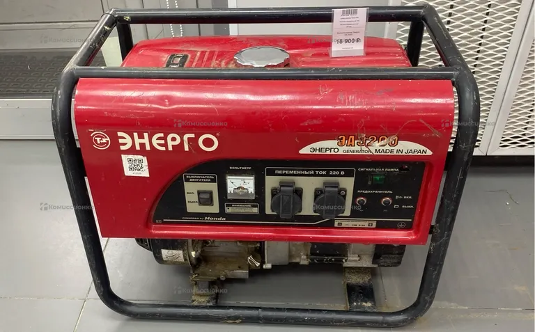 Бензогенератор Энерго ЭА-3200