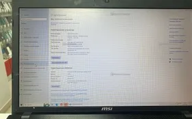 Ноутбук  msi DESKTOP-8LC251U