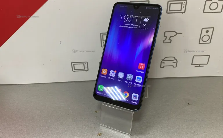 Honor X8 Max 64