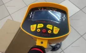 Купить Металлоискатель Opguta OT-VNP17 б/у , в Екатеринбург Цена:4500рублей