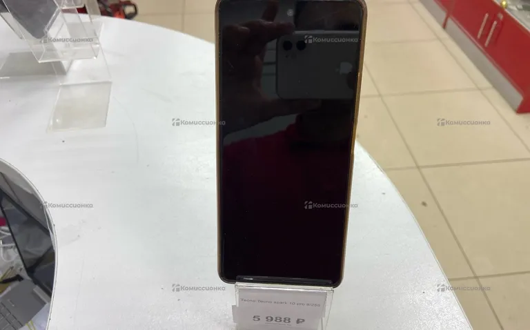 Tecno Tecno spark 10 pro 8/256