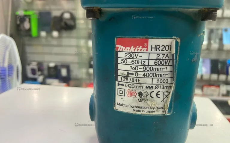 Перфоратор Makita HR 2010