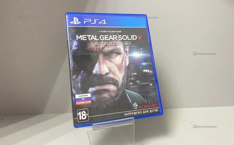 игра METAL GEARS SOLID 5