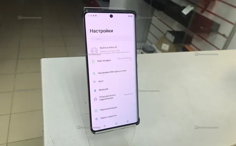Infinix NOTE 40 Pro+ 12/256