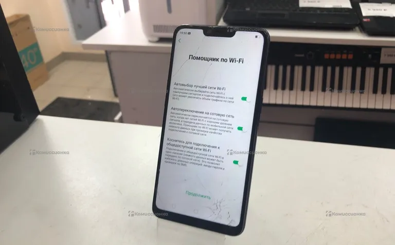 OPPO A3s 6/128 ГБ