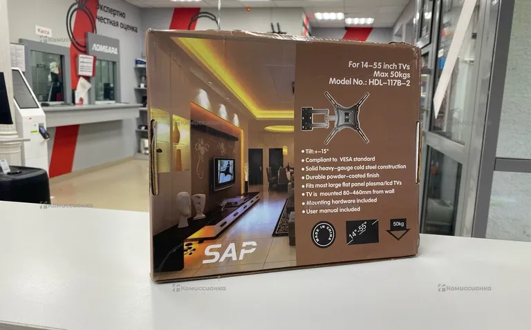 Кронштейн SAP 117 14-55