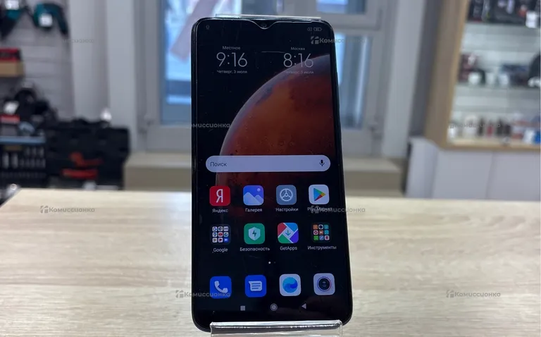 Xiaomi Redmi Note 8 Pro 4/64 ГБ