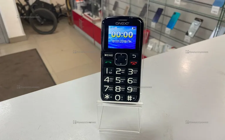 ONEXT Care - Phone 5