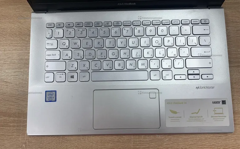 Ноутбук  ASUS VIVOBOOK R459F