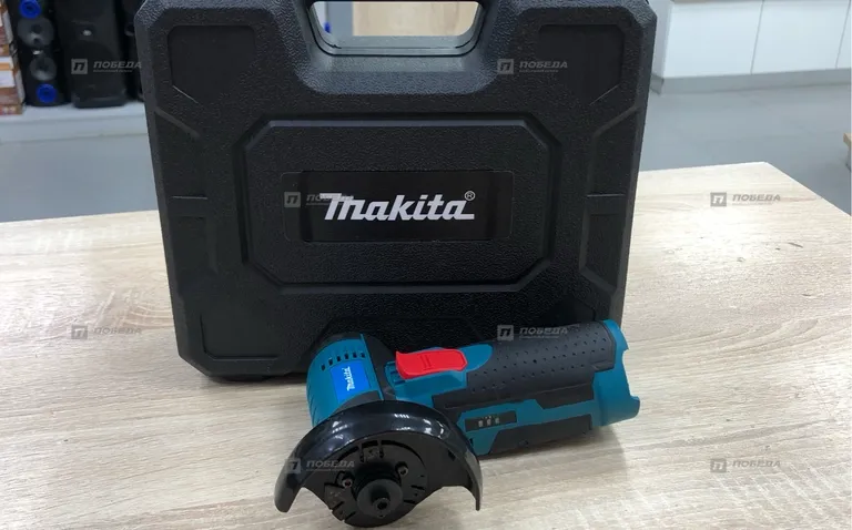 Мини болгарка Makita