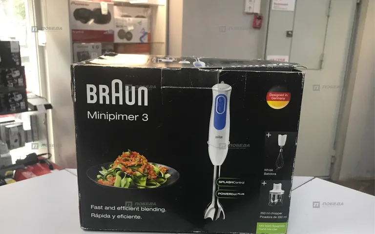 Блендер Braun Minipimer 3