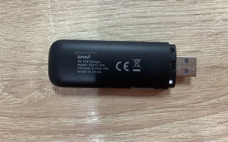 USB-модем Brovi E3372-325