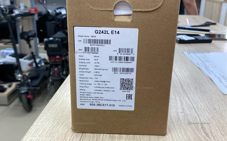 Монитор MSI G242L E14
