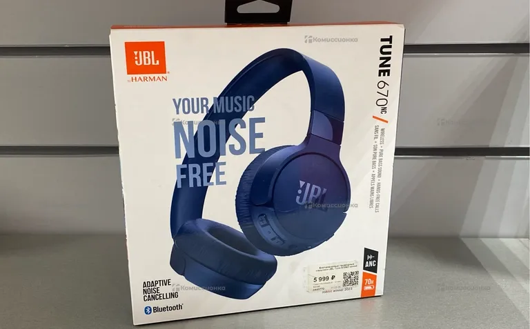 Наушники JBL TUNE 670 NC