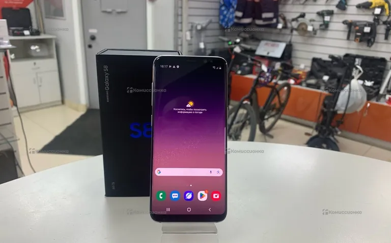 Samsung Galaxy S8 4/64