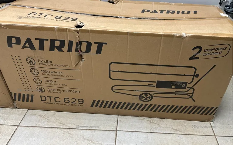 Теплопушка Patriot DTC 629