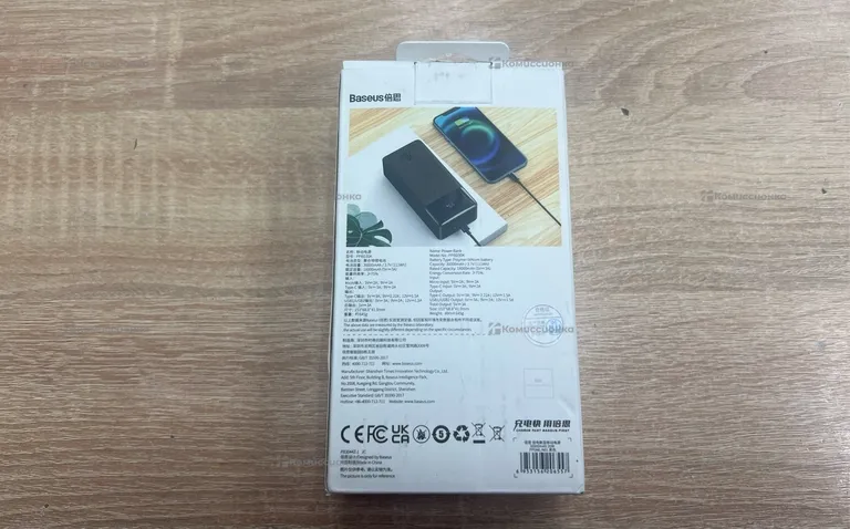 Power Bank  Baseus Bipow Digital Display 30000mAh