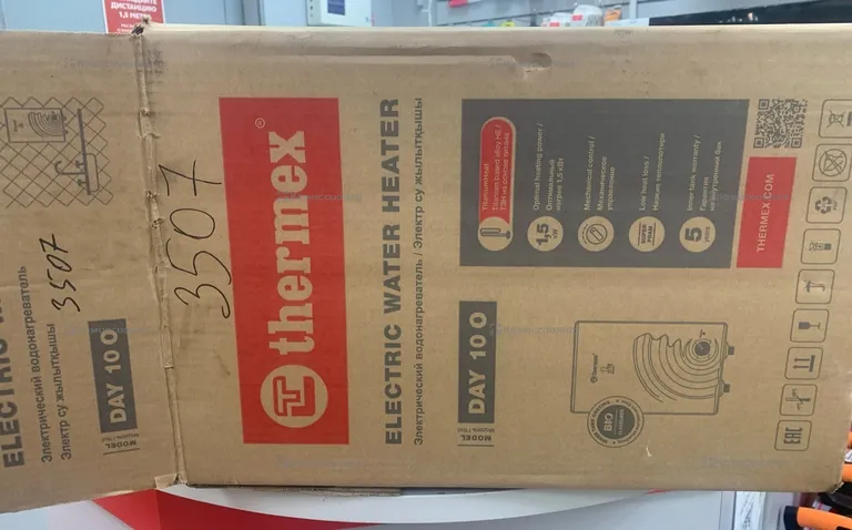 Водонагреватель thermax