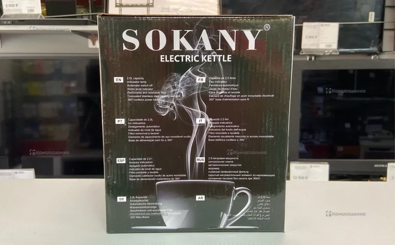 Чайник электрический Sokany sh1098 стекло