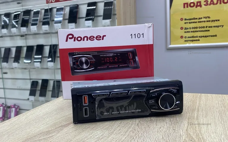 Автомагнитола  Pioneer