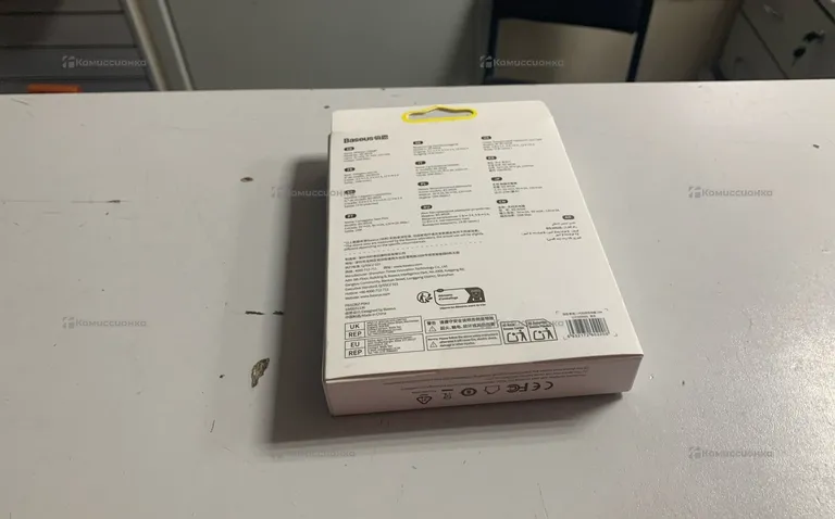 Power Bank  baseus