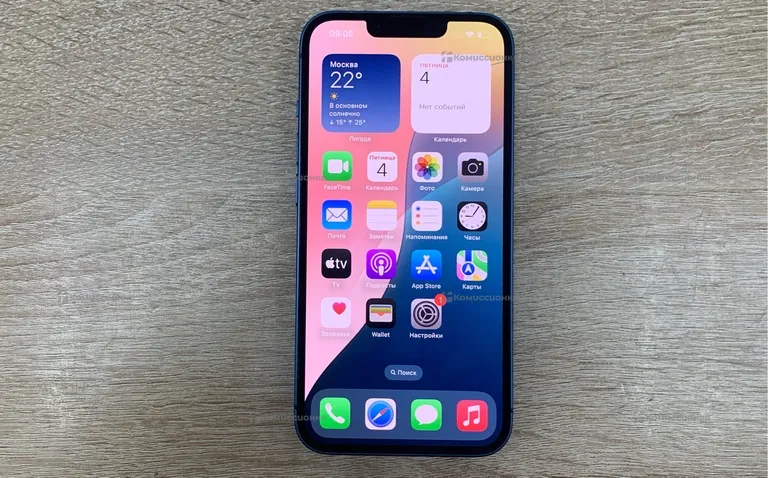 Apple iPhone 13 128 ГБ