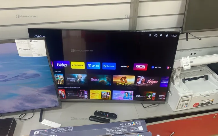 Телевизор DEXP 43 диагональ Smart TV