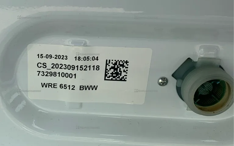 Стиральная машина Beko 6кг