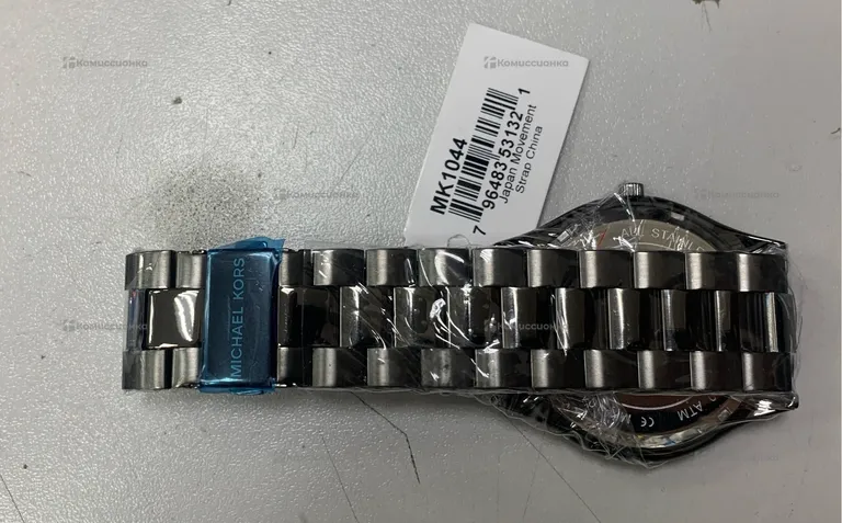 Часы Michael Kors MK1044