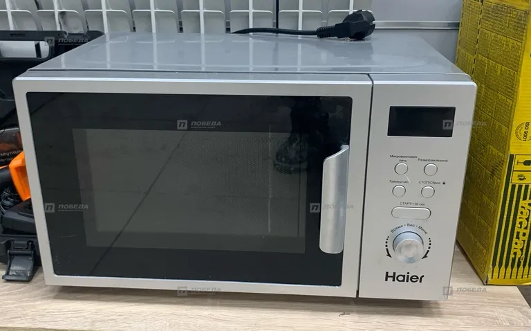 Haier HMX-DM207S