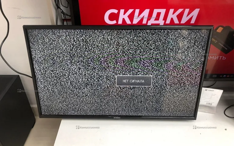 Телевизор Skyworth 32e30