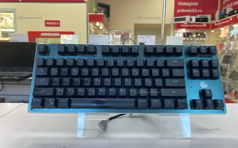 Клавиатура  Gembird Kb-g540L