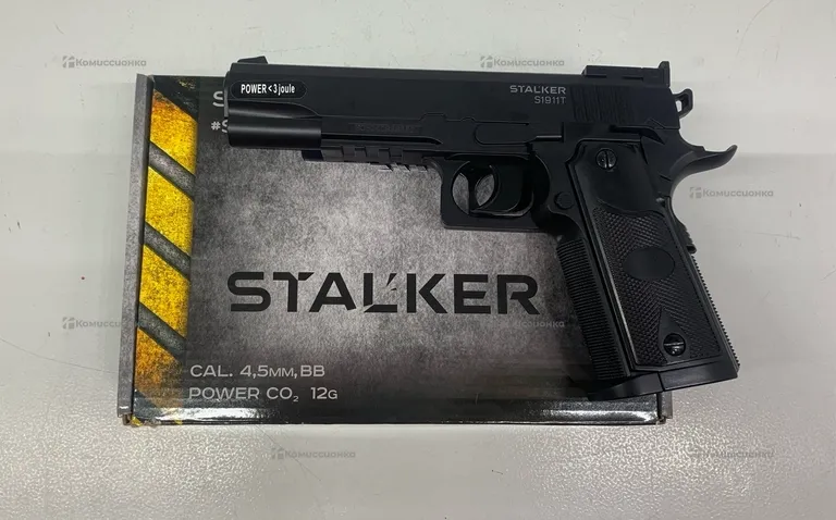 Пневматический пистолет Stalker S1911G