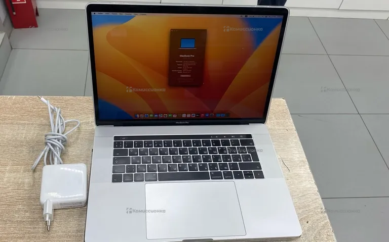 Ноутбук  Macbook Pro 15 (2017)