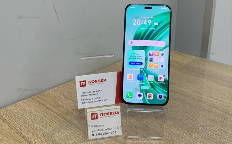 Honor X8b 8/128g
