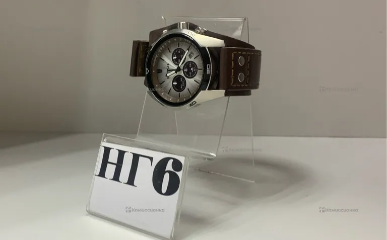 Часы  FOSSIL CH2565