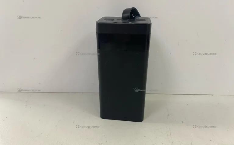 Powerbank 50000mah