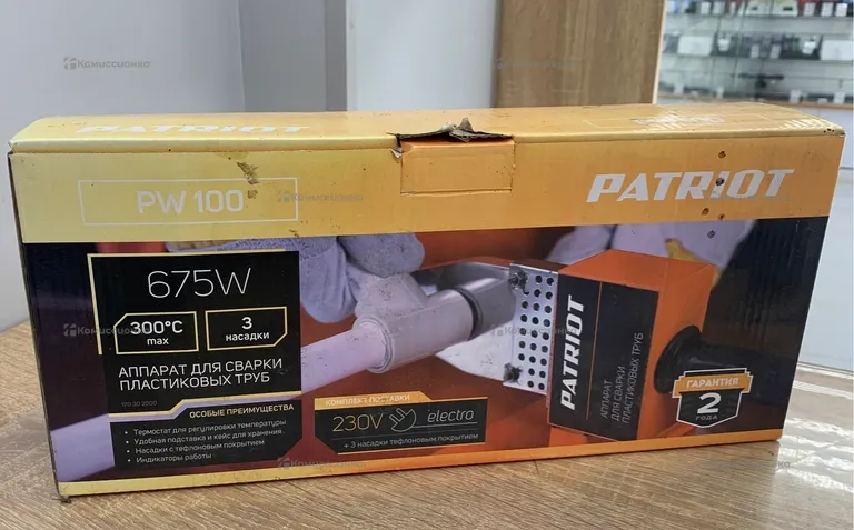 Аппарат для сварки пластиковых труб Patriot PW 100