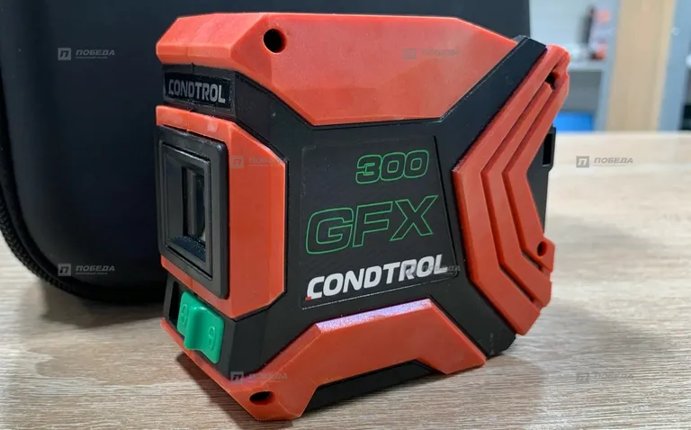 Лазерный уровень Condtrol GFX300