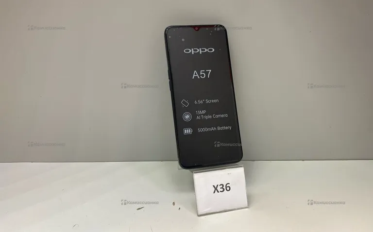 Oppo А57 8256 GB