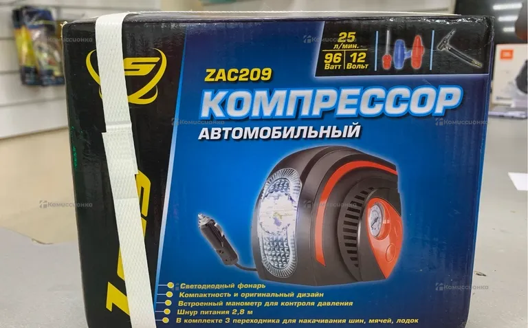 Компрессор pg