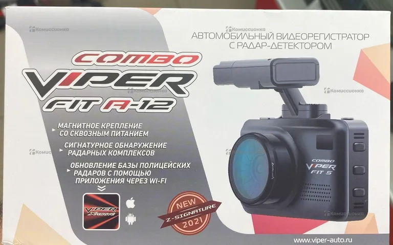 Видеорегистратор  Viper Fit A-12