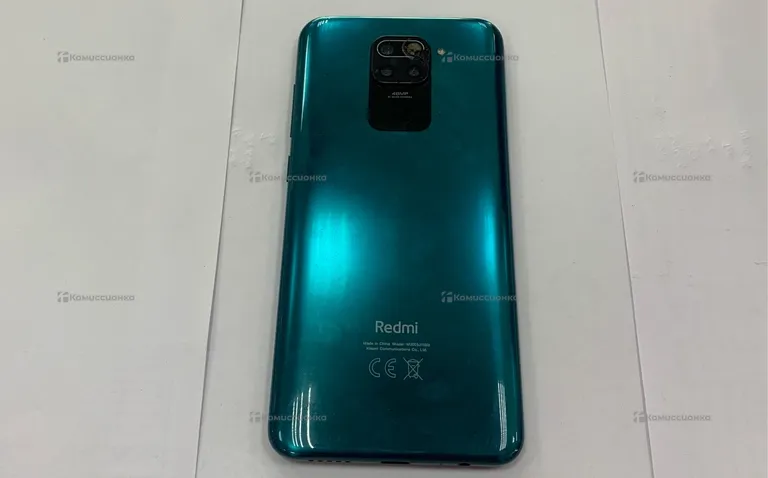 Xiaomi Redmi Note 9 3/64GB.