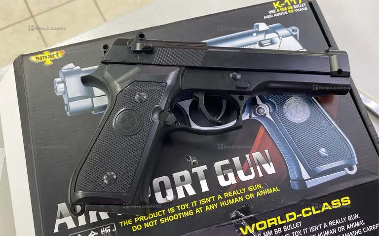 air pistol k-117