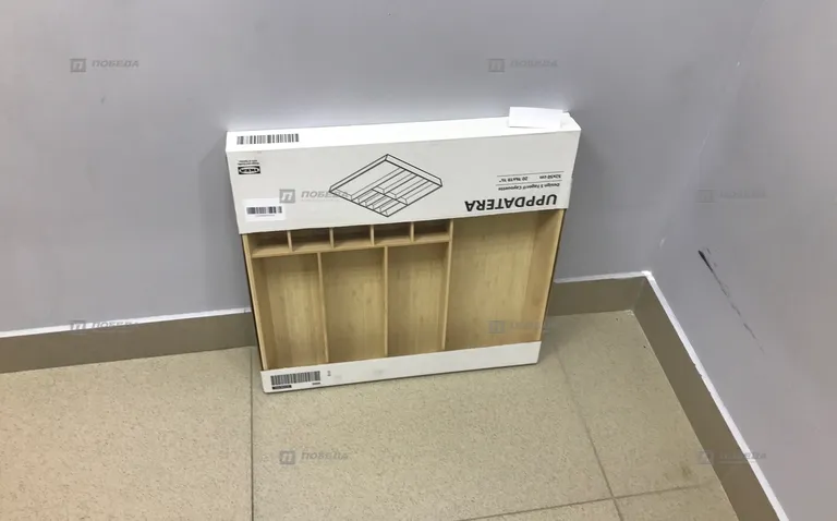 Разделитель IKEA