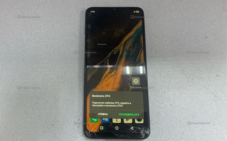 Infinix SMART 7 HD 2/64 ГБ