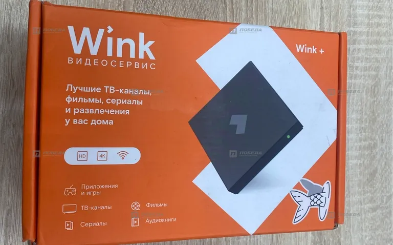 Тв-приставка Wink Switron-i12a